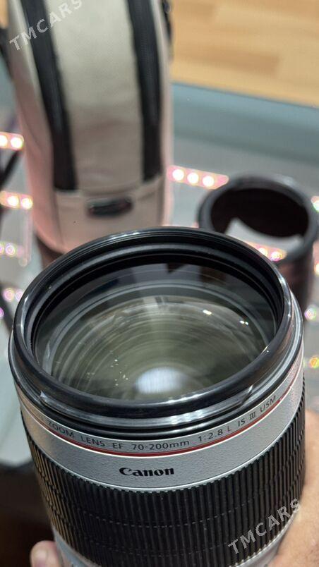 canon 70-200 mm f/2,8 III - Балканабат - img 3