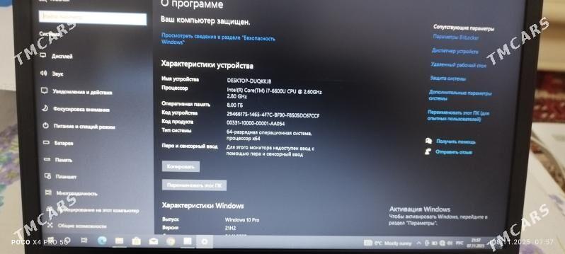 Noutbuk DELL Core I7 - Türkmenabat - img 6