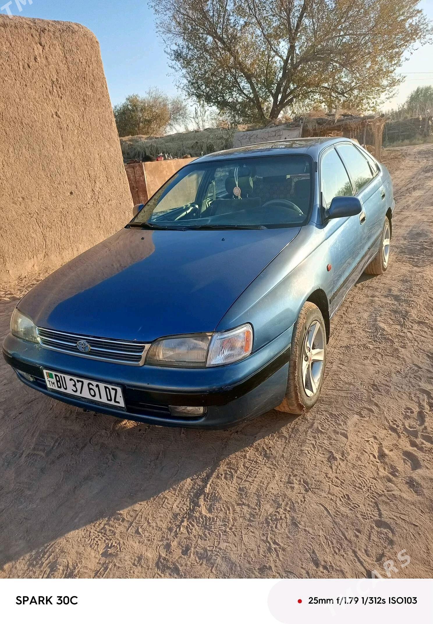 Toyota Carina 1994 - 83 000 TMT - Акдепе - img 2