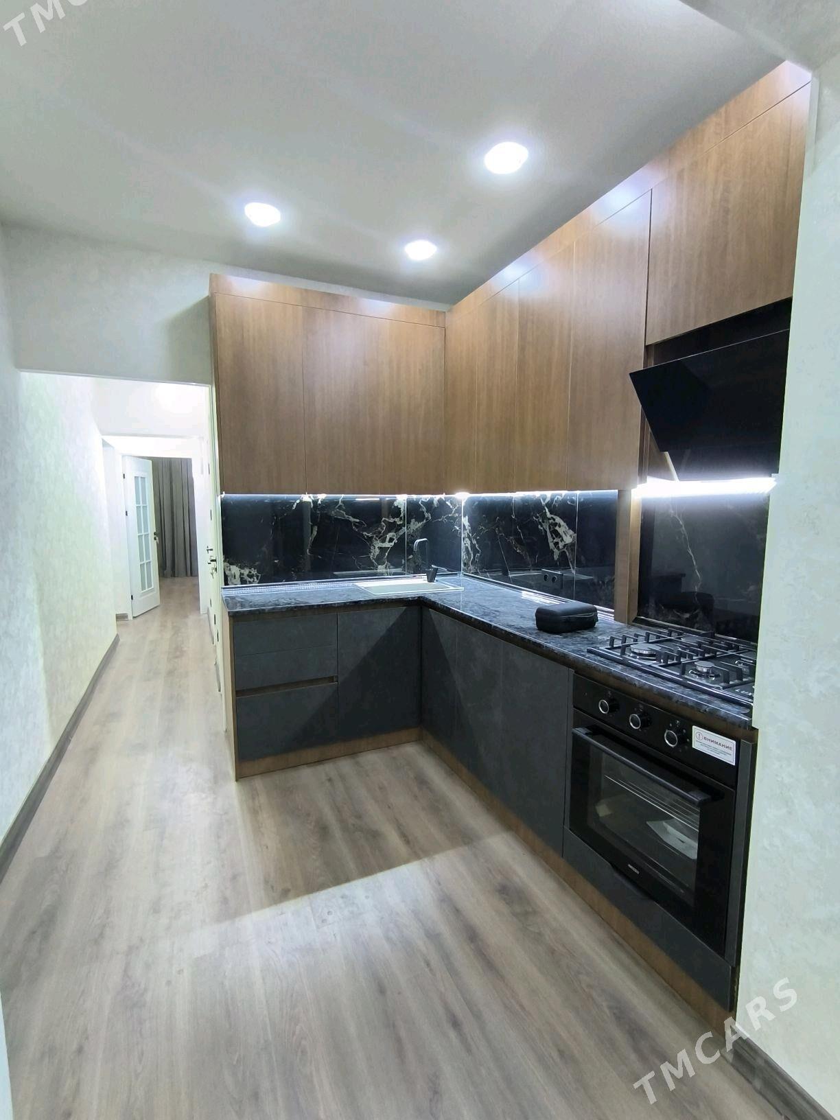 FULL GAUDAN - Гаудан "В" - img 1