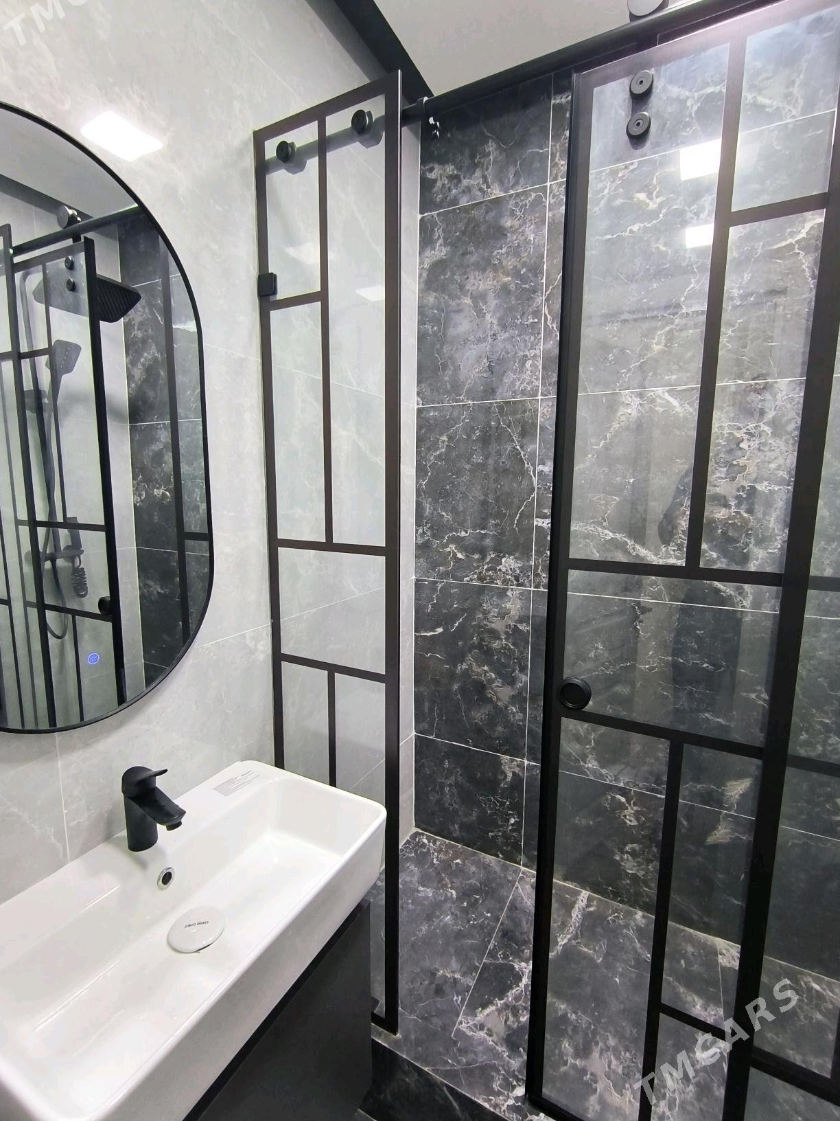 FULL GAUDAN - Гаудан "В" - img 9