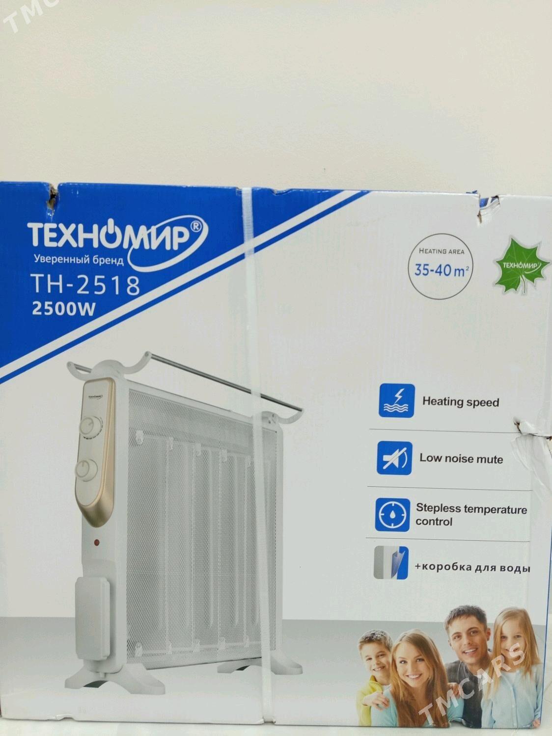 Tok peç - Arkadag - img 1