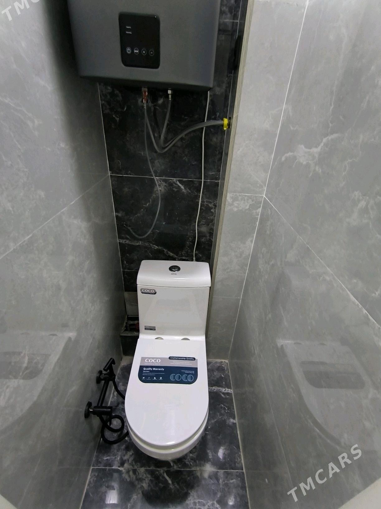 FULL GAUDAN - Гаудан "В" - img 5