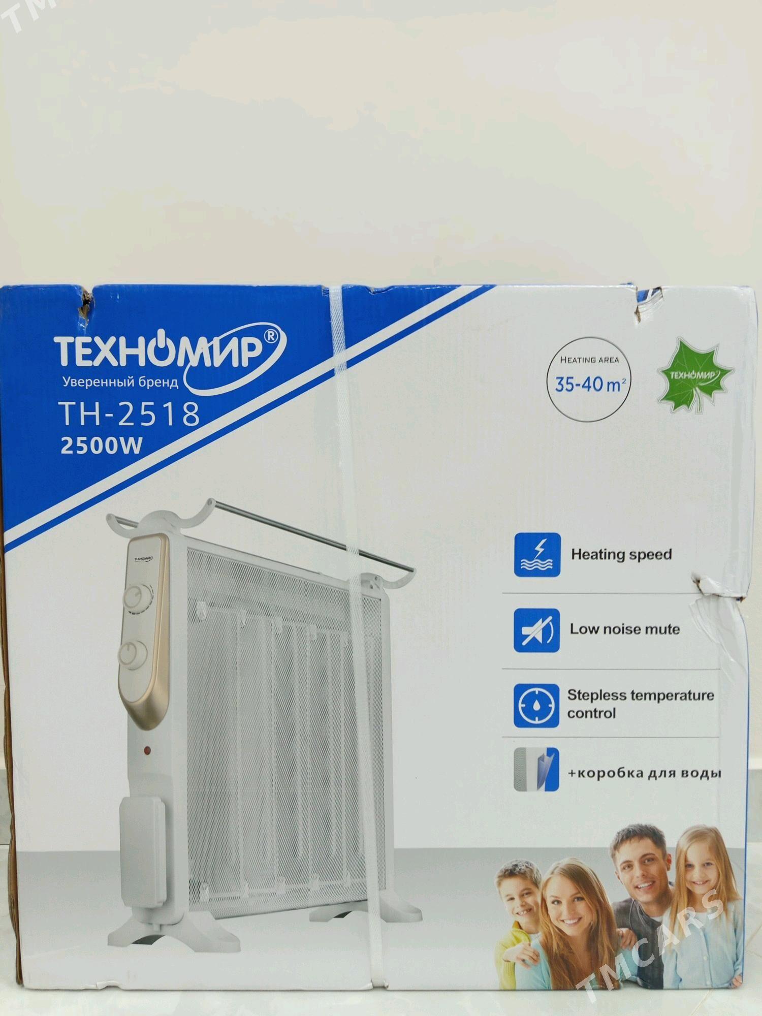  Tok peç  - Arkadag - img 2