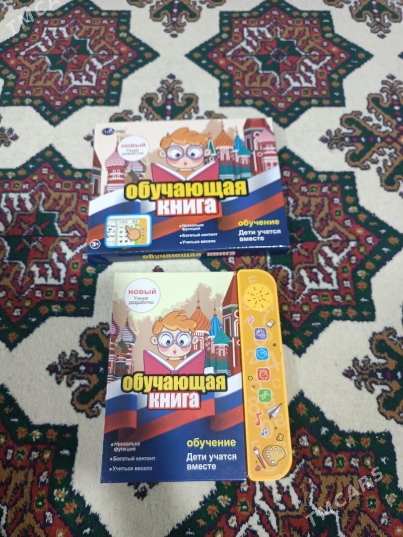 игрушки - Ашхабад - img 2