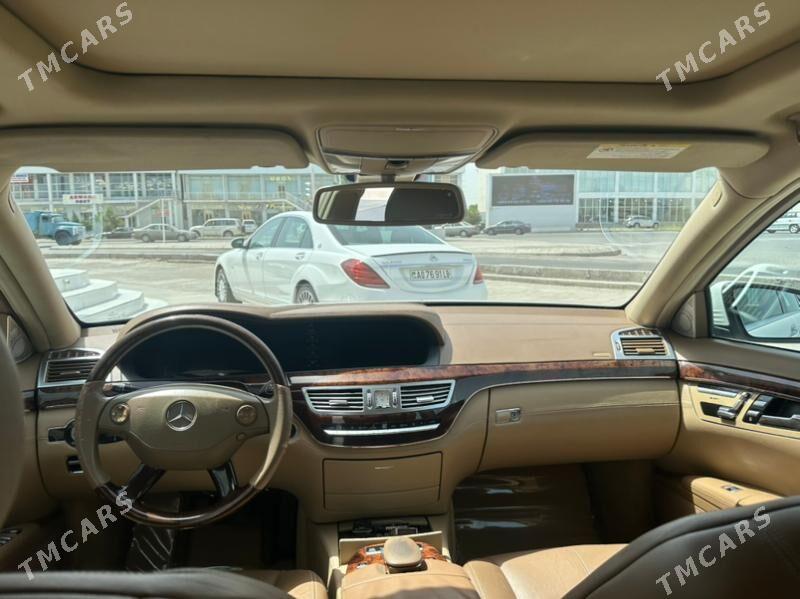 Mercedes-Benz S-Class 2007 - 460 000 TMT - Туркменабат - img 3