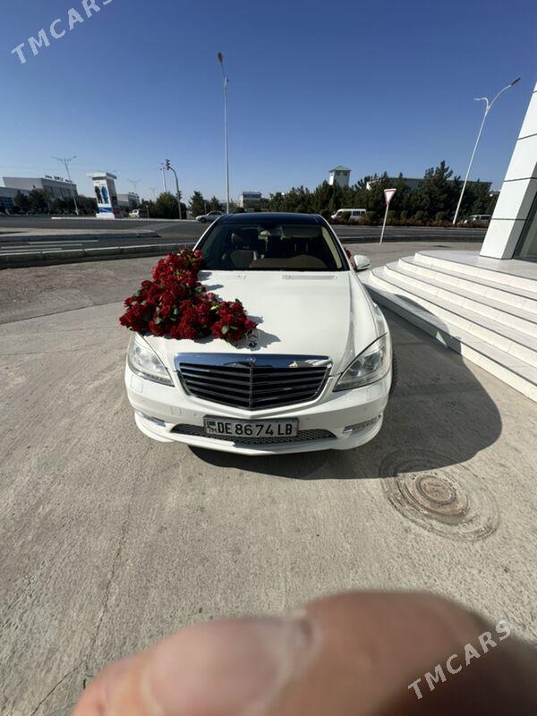Mercedes-Benz S-Class 2007 - 460 000 TMT - Туркменабат - img 6