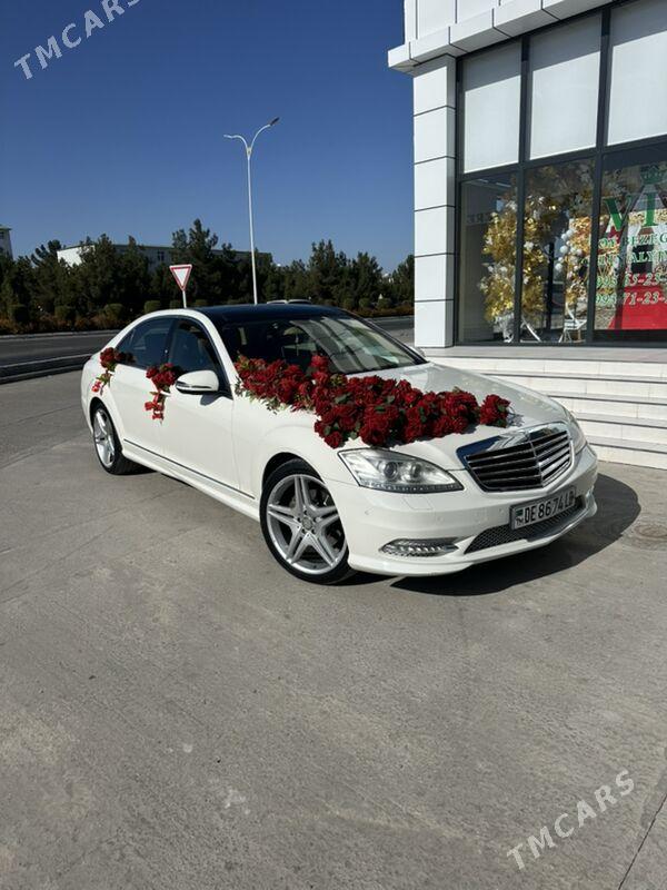 Mercedes-Benz S-Class 2007 - 460 000 TMT - Туркменабат - img 4