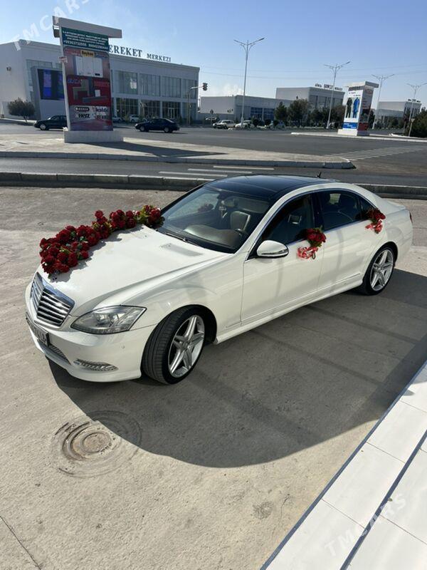 Mercedes-Benz S-Class 2007 - 460 000 TMT - Туркменабат - img 5