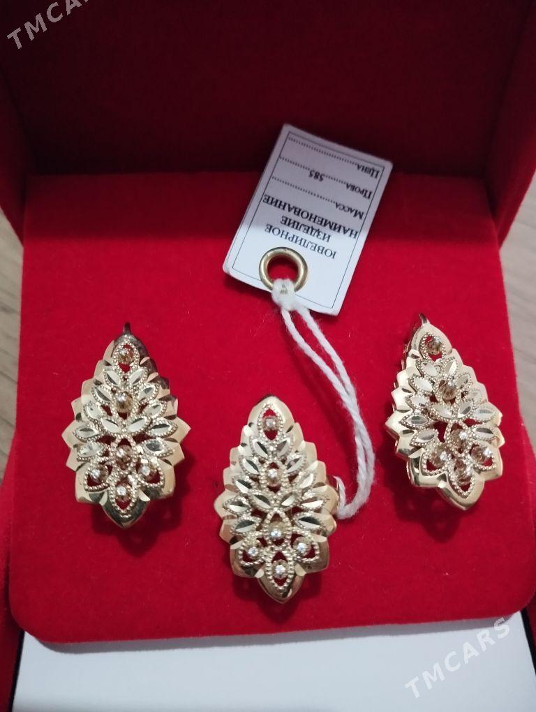 gyzyl komplekt - Бузмеин - img 1