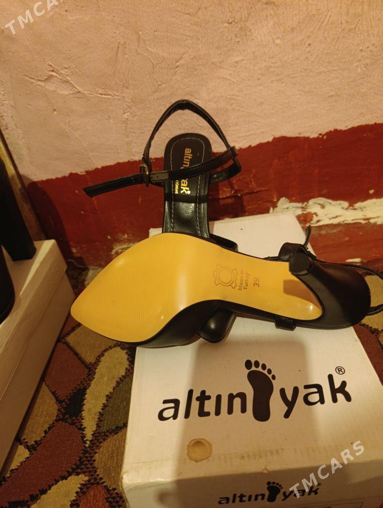 tufli - Туркменбаши - img 2