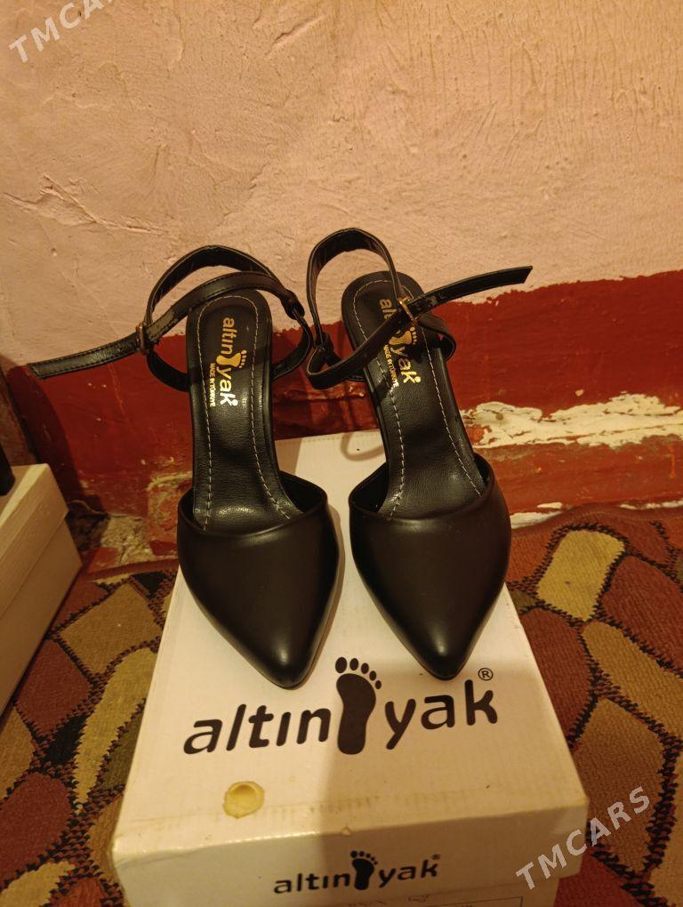 tufli - Туркменбаши - img 1