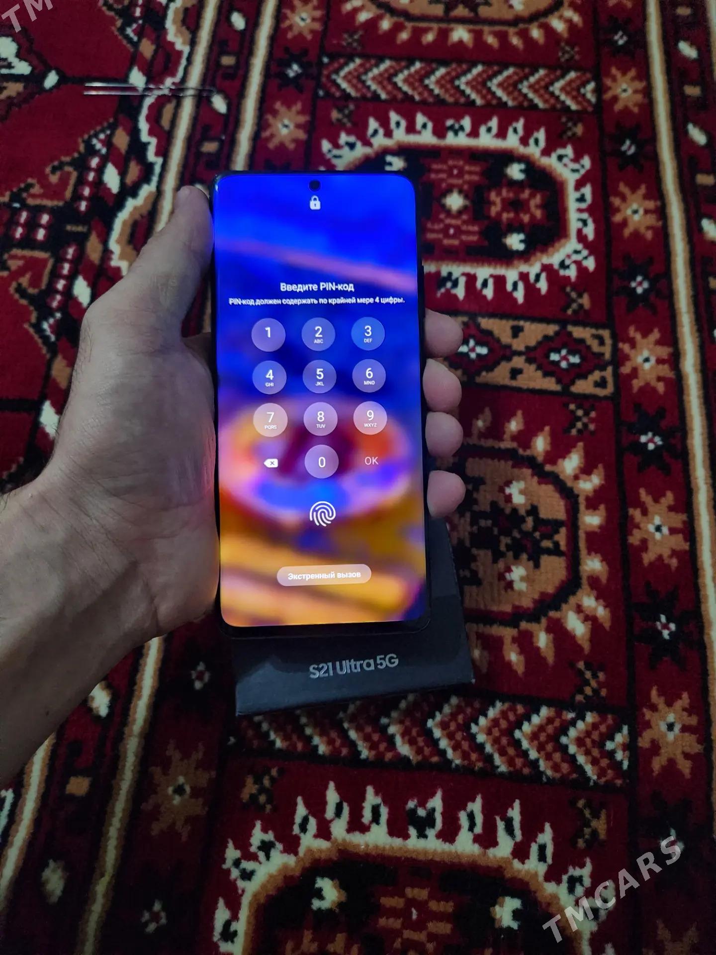 s21 ultra - 6 мкр - img 2