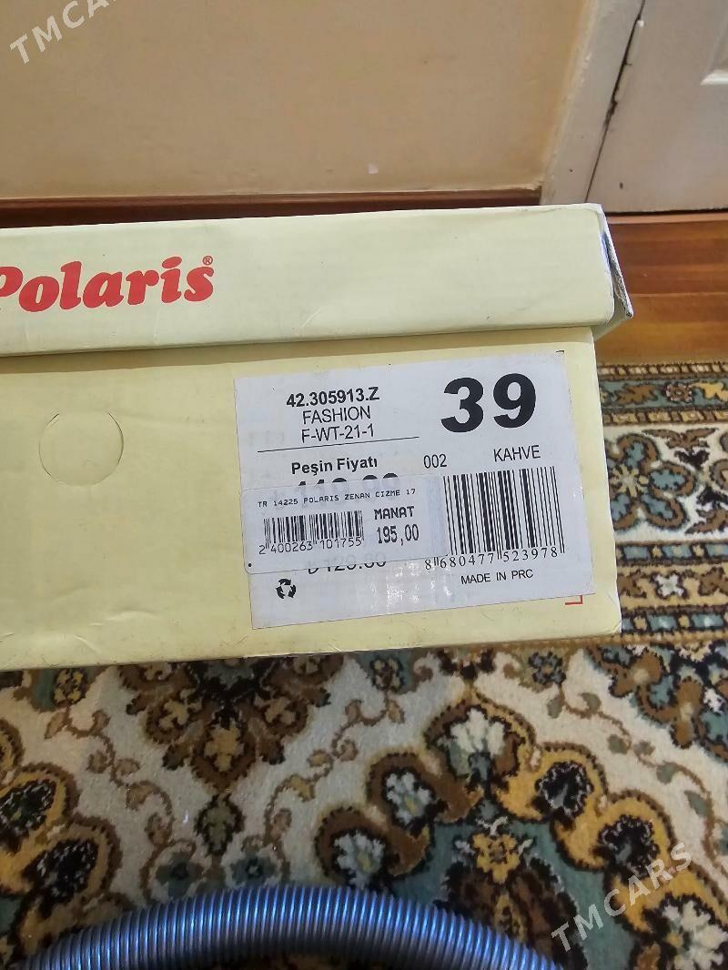 Ädik Сапоги - Ашхабад - img 3