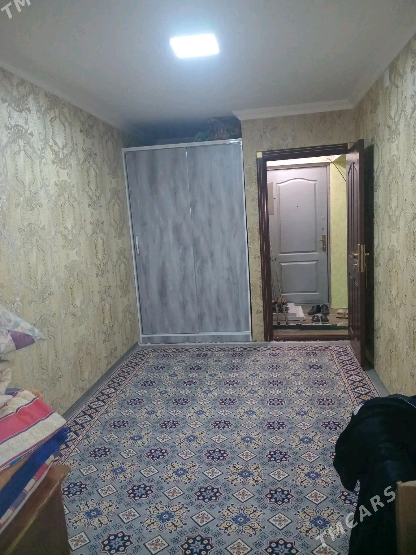 Satlyk jay - Мары - img 2