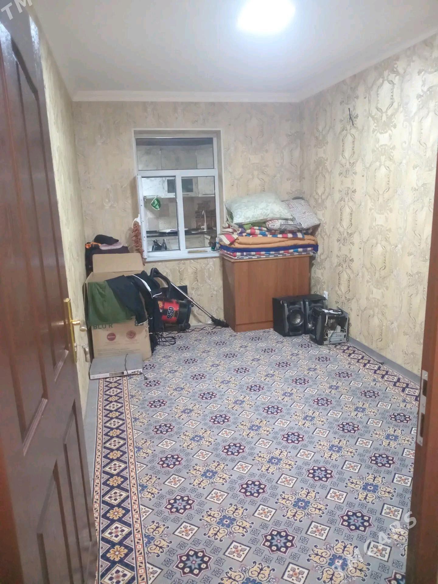 Satlyk jay - Мары - img 8