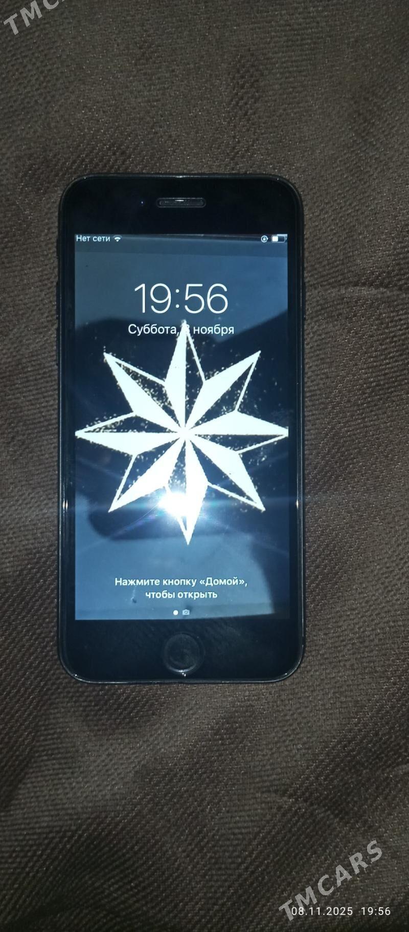 айфон 7 - Çärjew - img 3