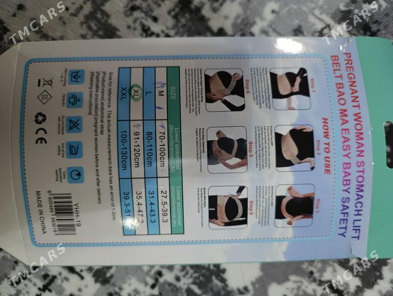 бандаж для беременных - Türkmenabat - img 2