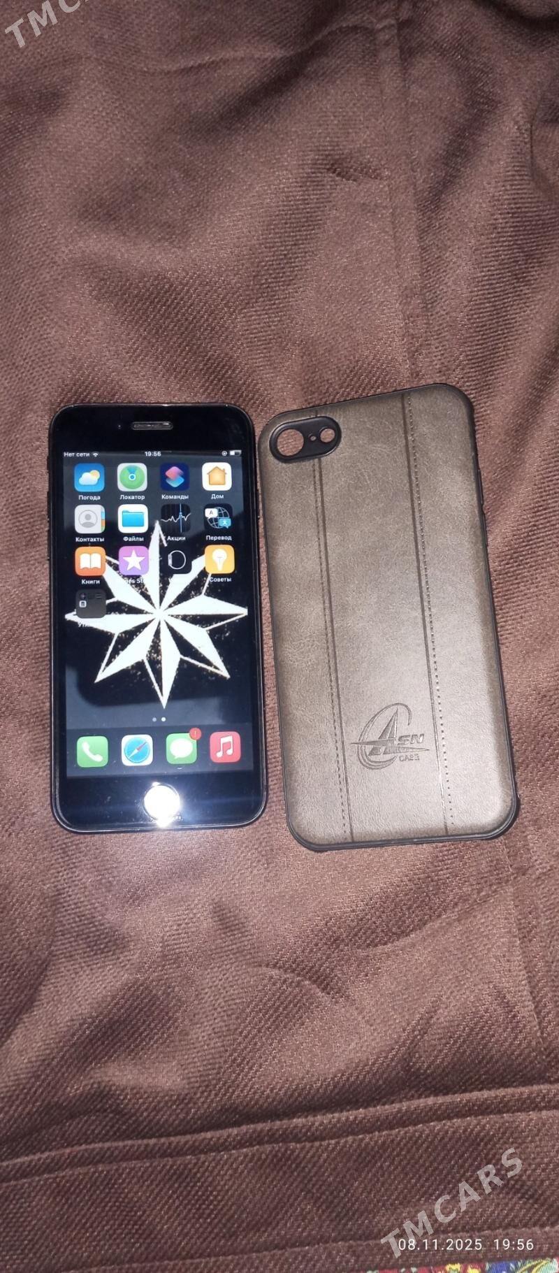 айфон 7 - Çärjew - img 5