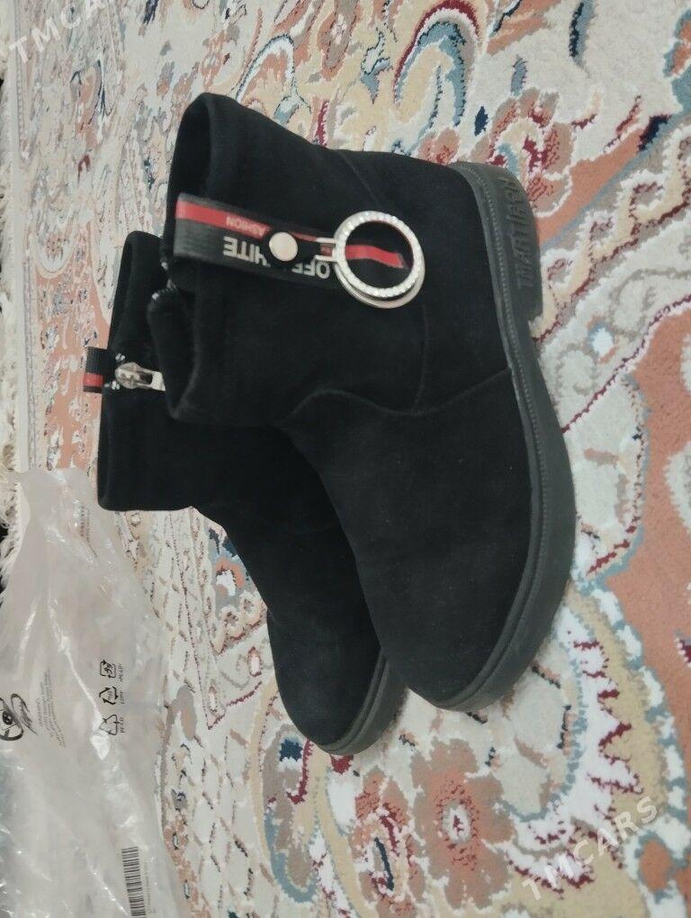 ädik - Ашхабад - img 1