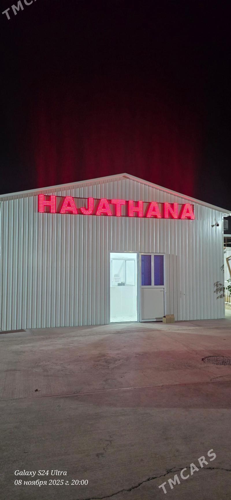 Işgär gerek Tämizleýji - Мары - img 2