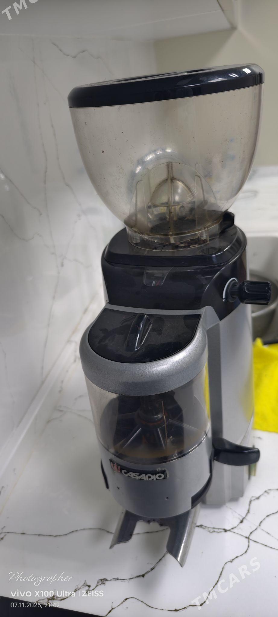 kofe uweyan apparat - Çoganly - img 1