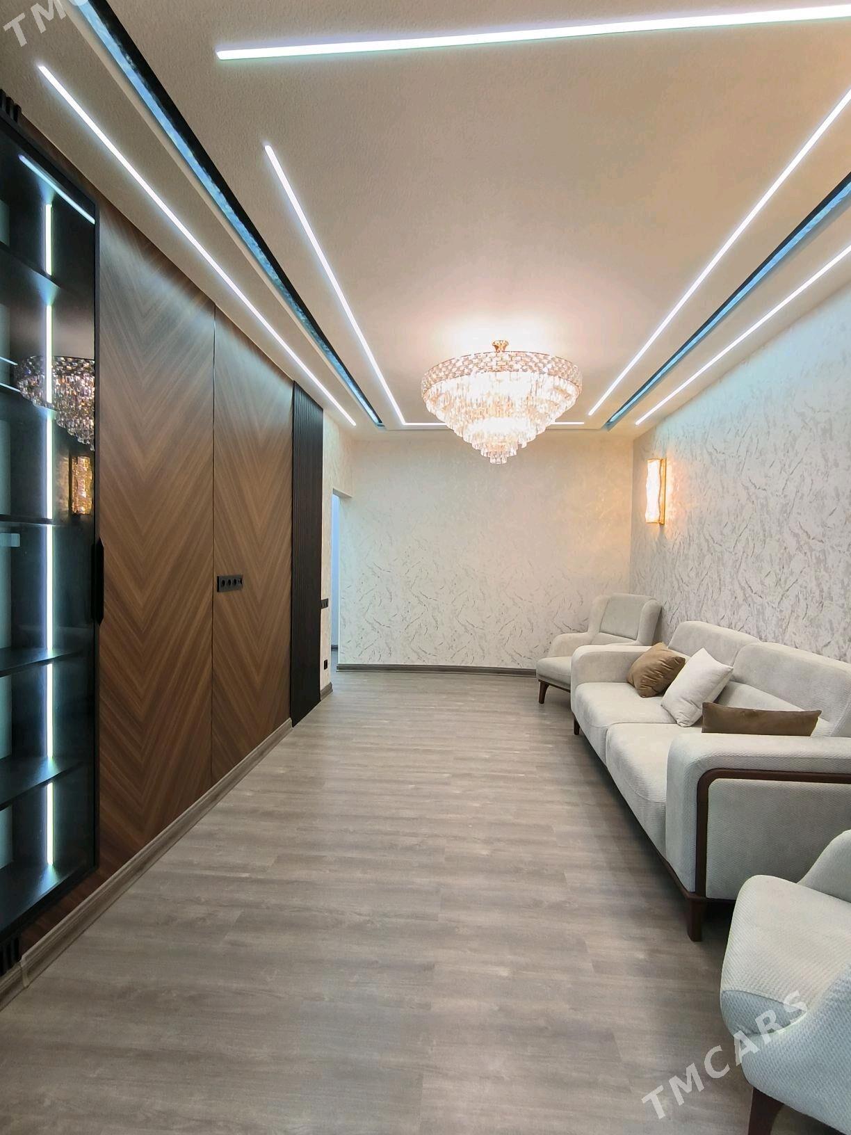 FULL GAUDAN  - Гаудан "А" - img 5