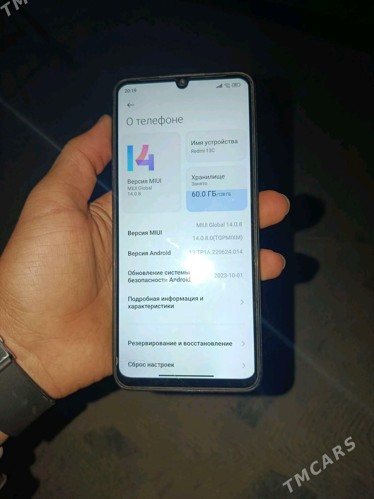 Redmi 13C obmn iphone bln - Hojambaz - img 1