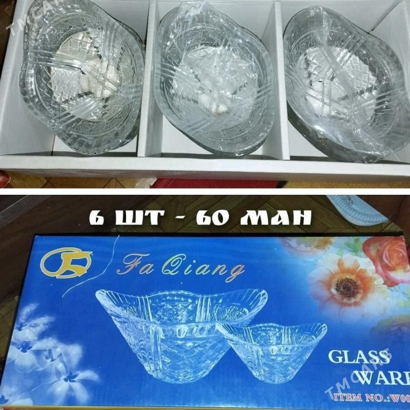 вазочки конфетницы - Balkanabat - img 1