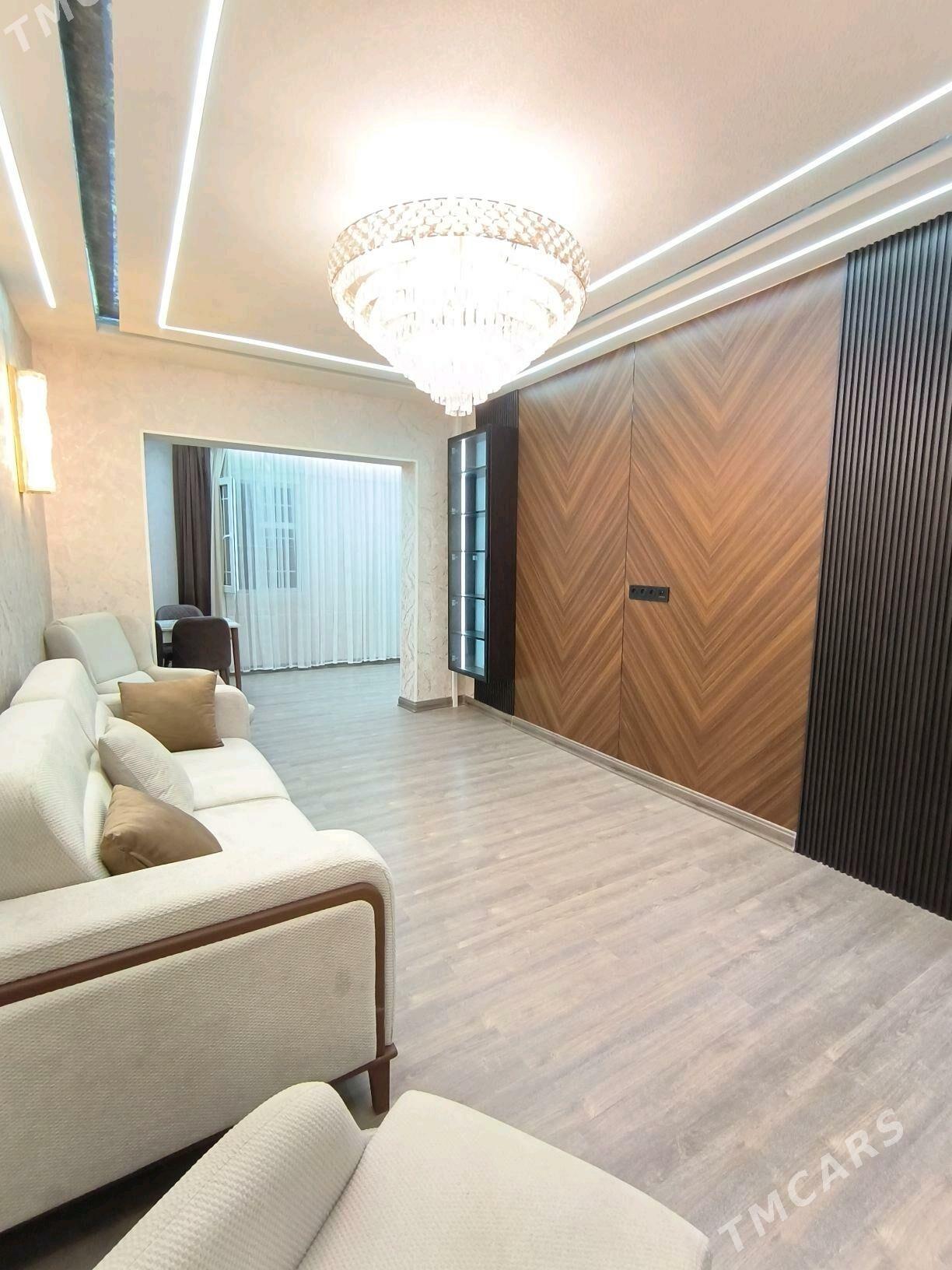 FULL GAUDAN - Гаудан "А" - img 1