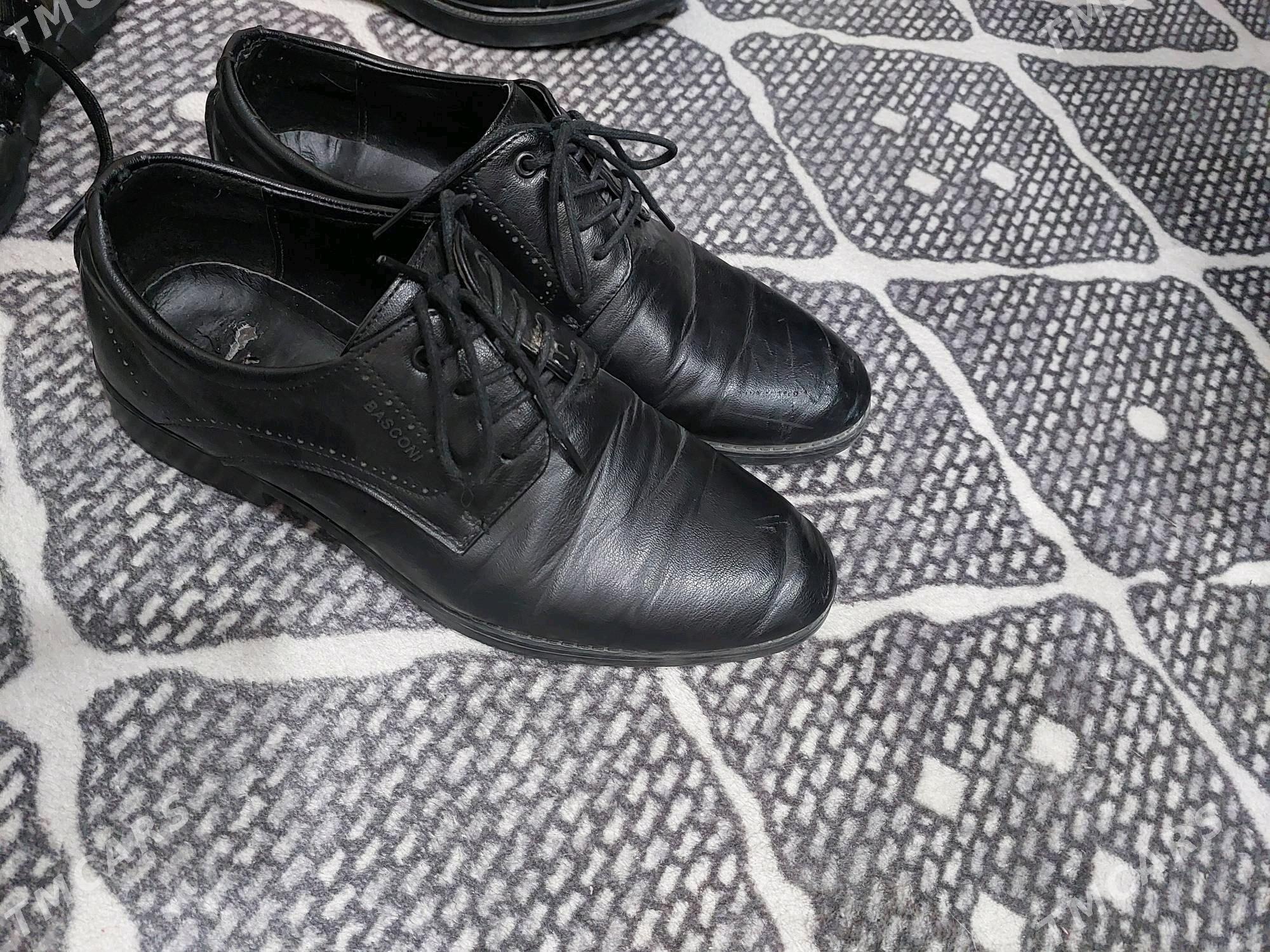 туфли мужские кожаные - Mary - img 4