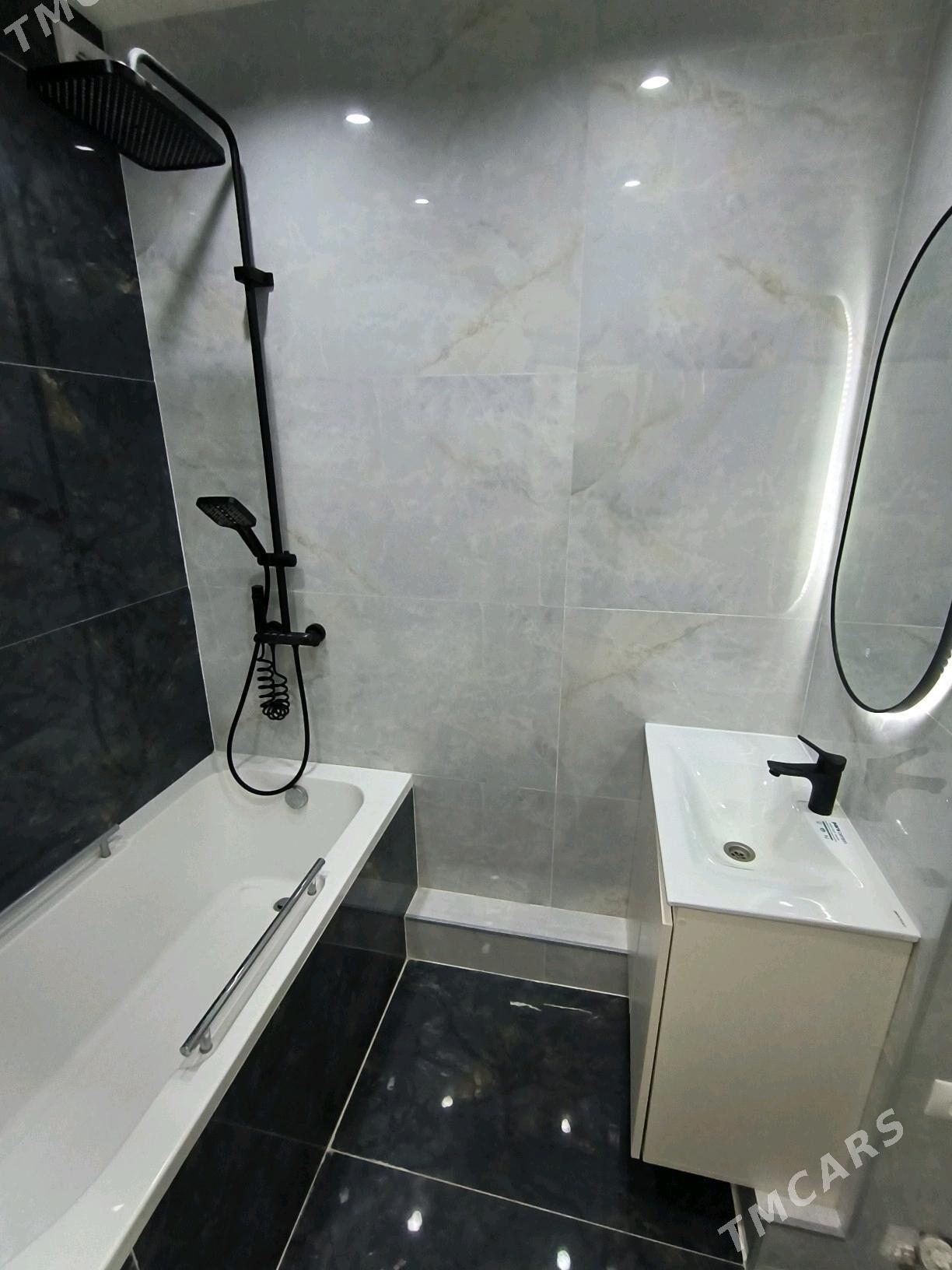 FULL GAUDAN  - Гаудан "А" - img 4