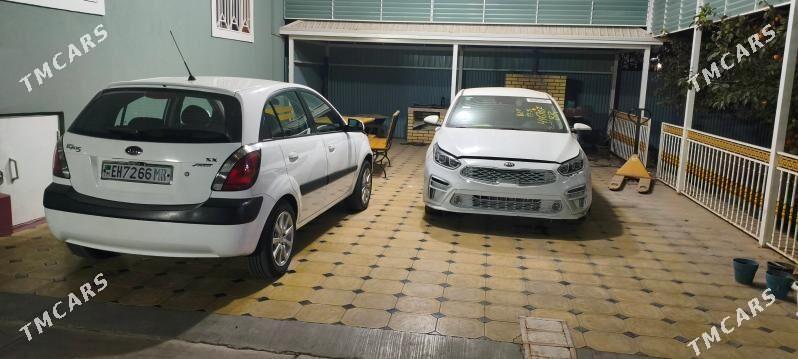 Kia Forte 2021 - 185 000 TMT - Mary - img 2