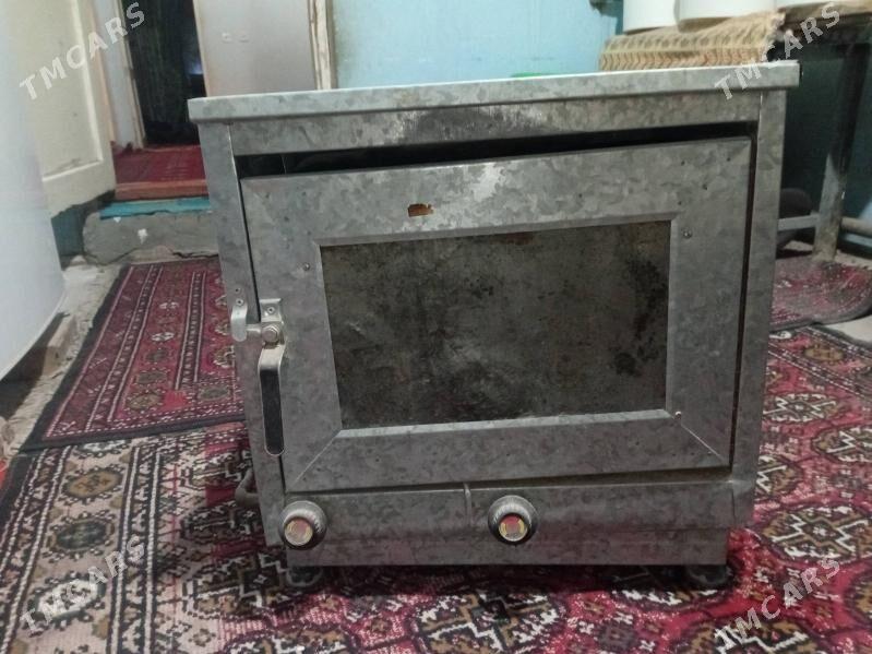 EYRANYSKY DUHOPKA - Болдумсаз - img 1