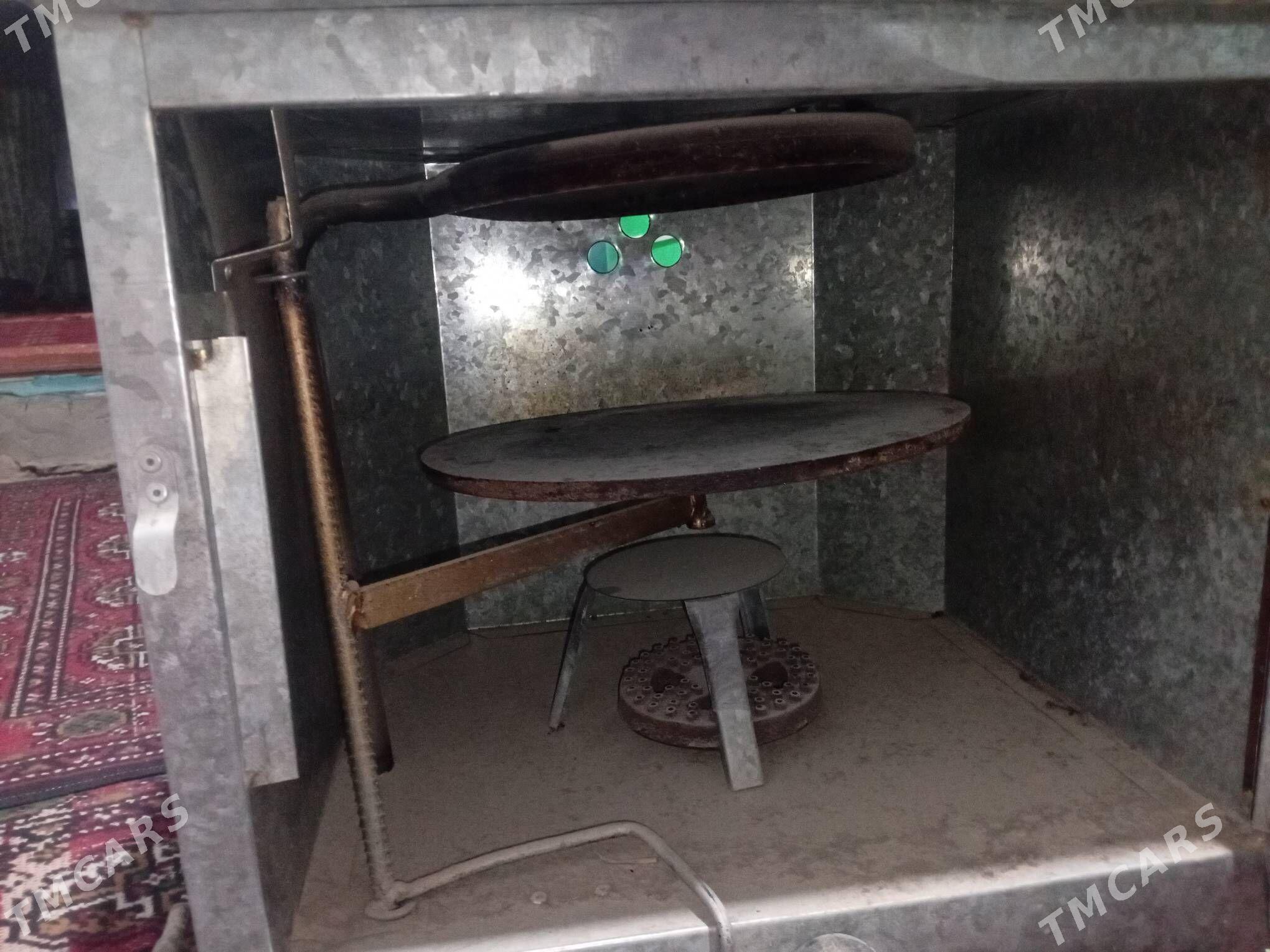 EYRANYSKY DUHOPKA - Болдумсаз - img 3