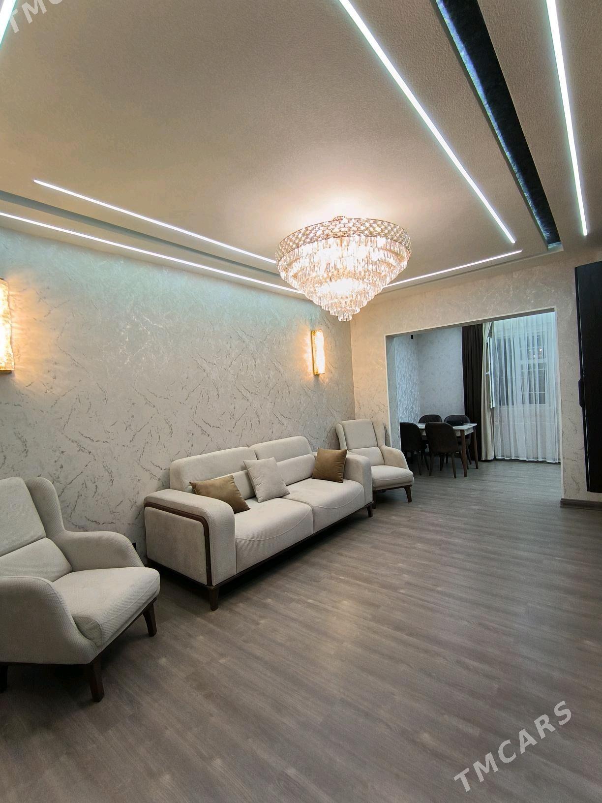 FULL GAUDAN  - Гаудан "А" - img 2