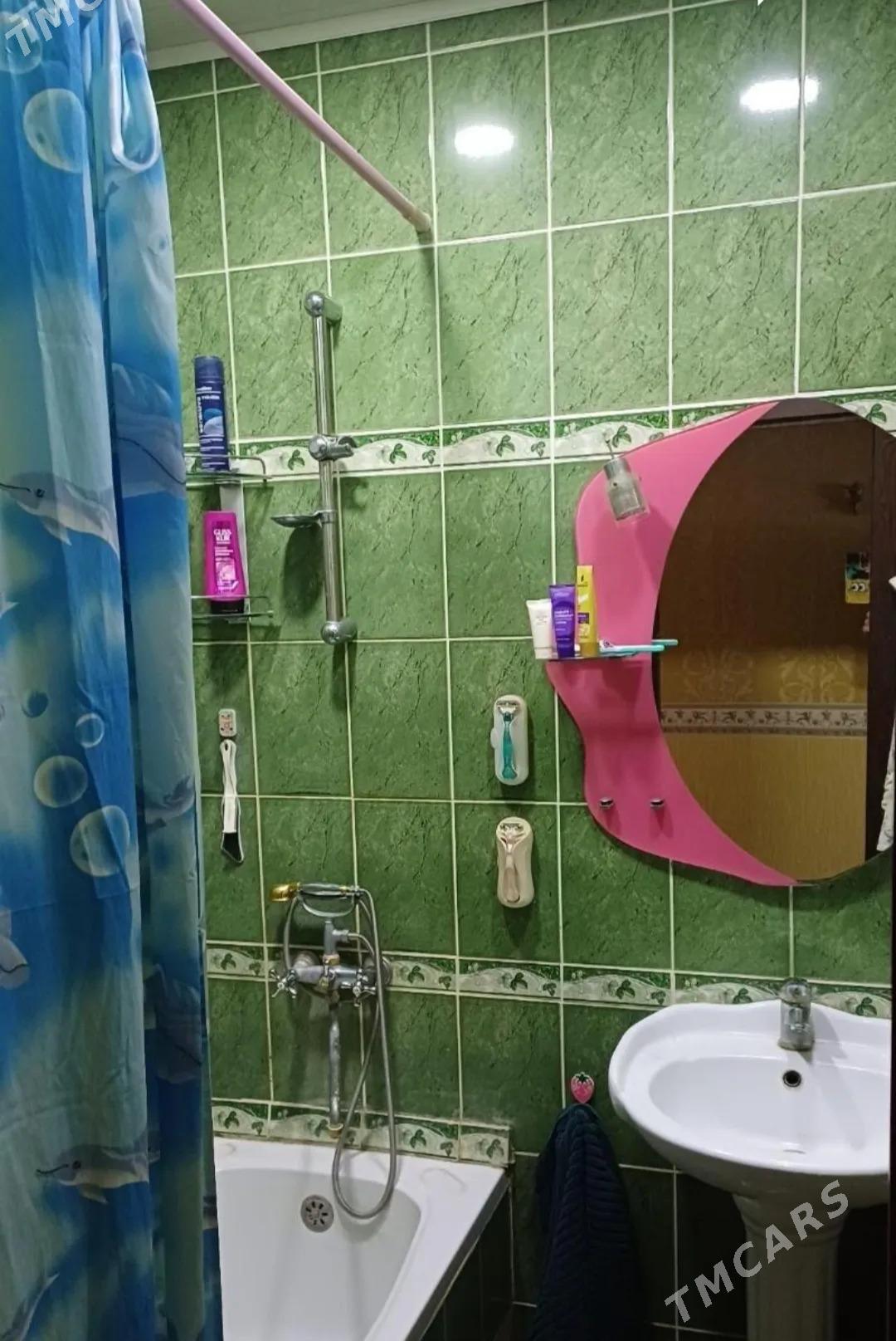 Мир 2 2 ком 2 kom - Мир 2 - img 5