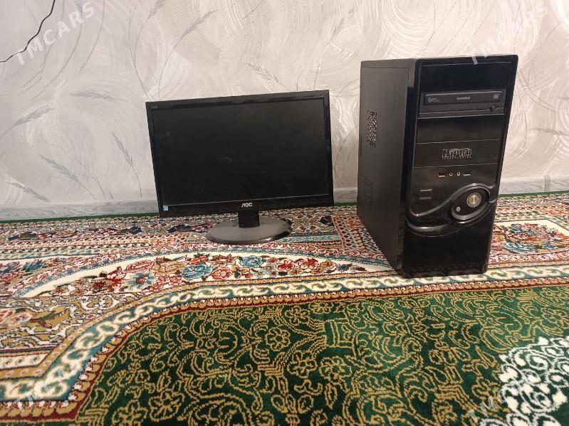Компьютер - Туркменабат - img 1