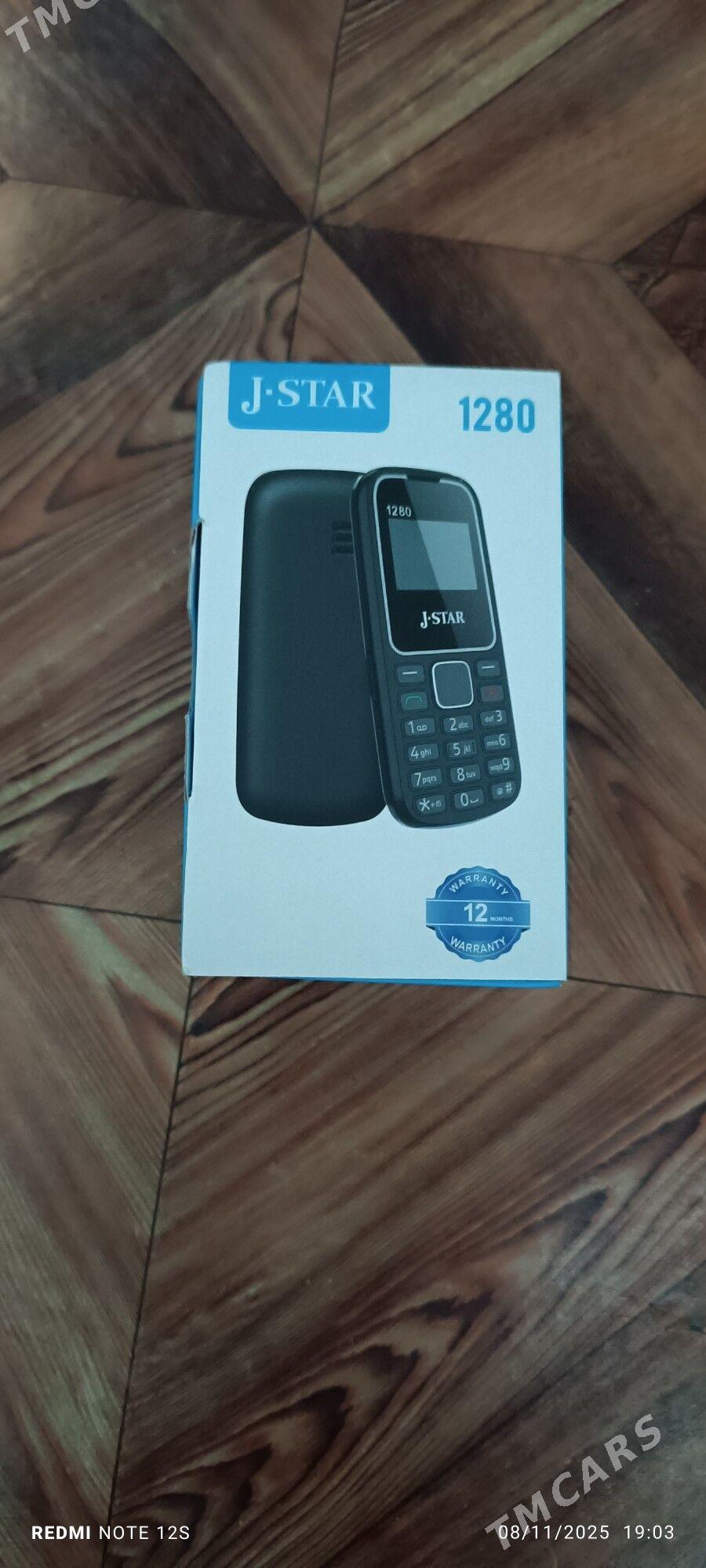 telefo - Бузмеин - img 1