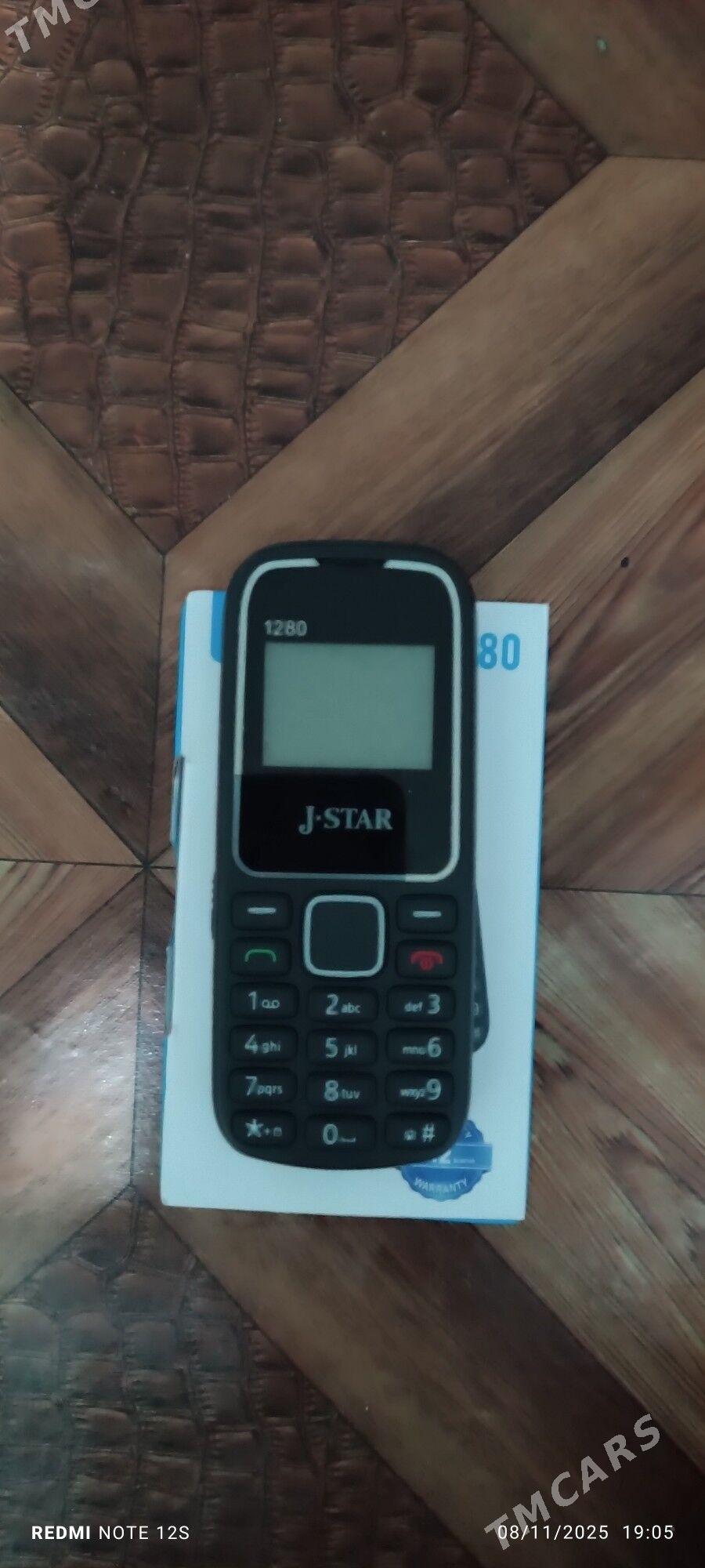 telefo - Бузмеин - img 2