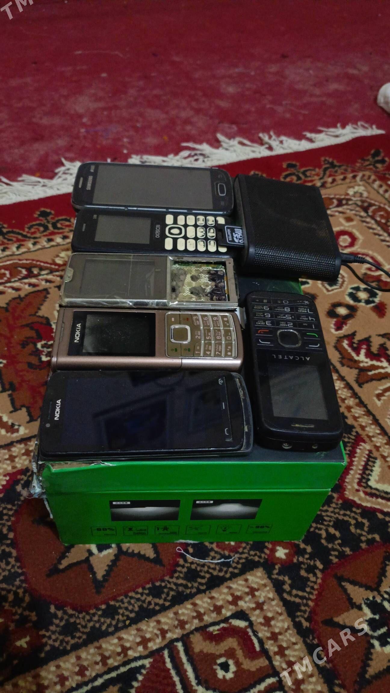 Cemedanjyk - Мары - img 3