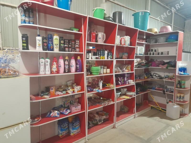 magazyn polka - Сакарчага - img 2