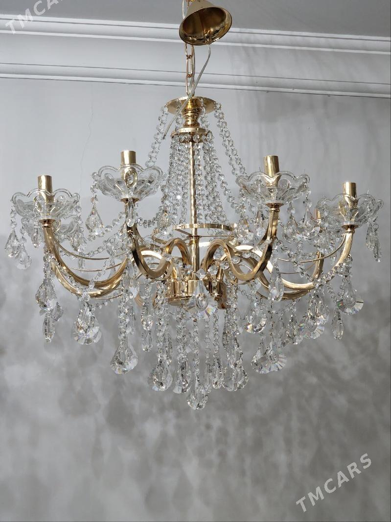 Lyustra Люстра Arzan bahadan - Мир 2 - img 3