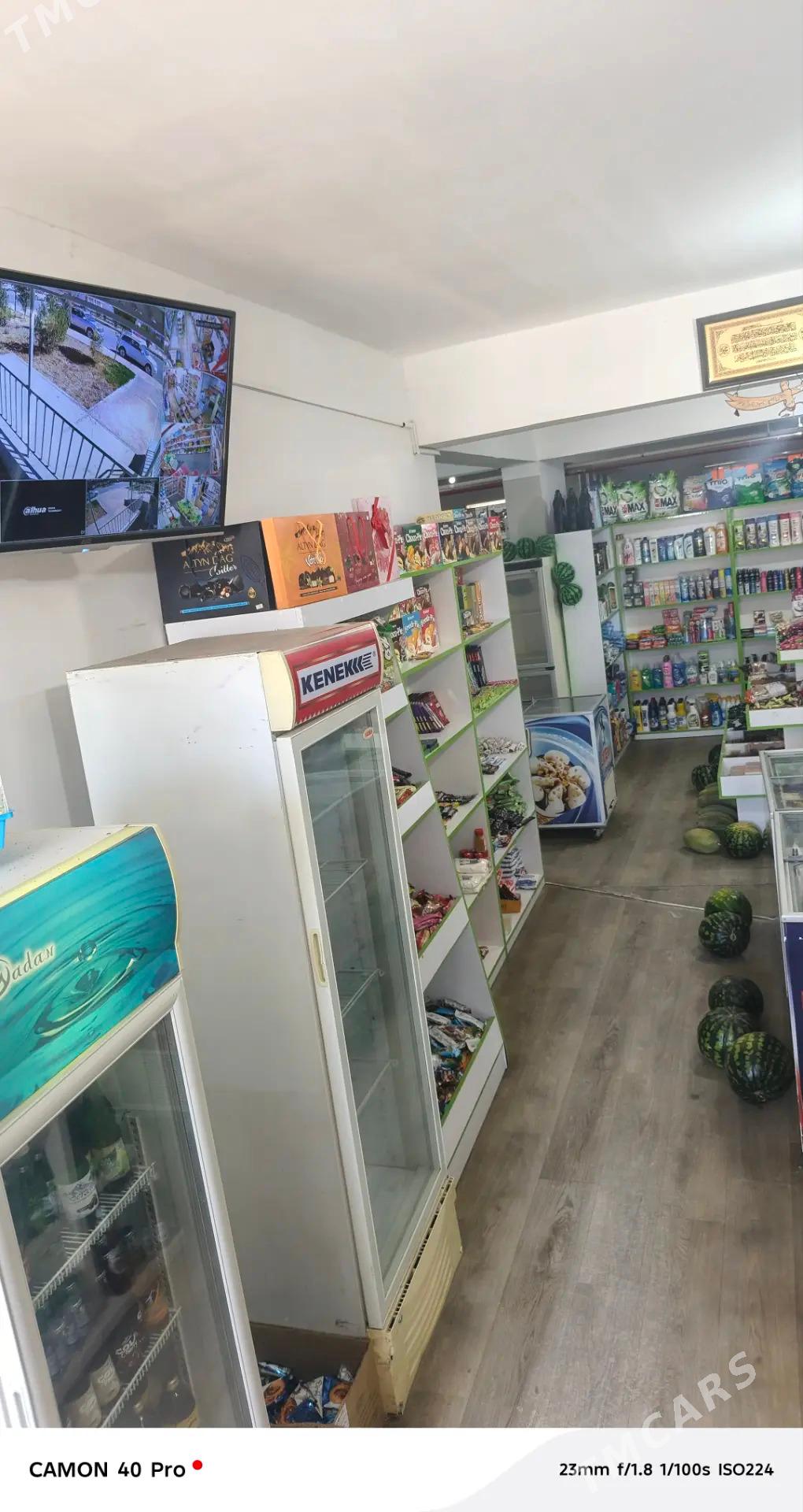 magazyn - Gurtly - img 2