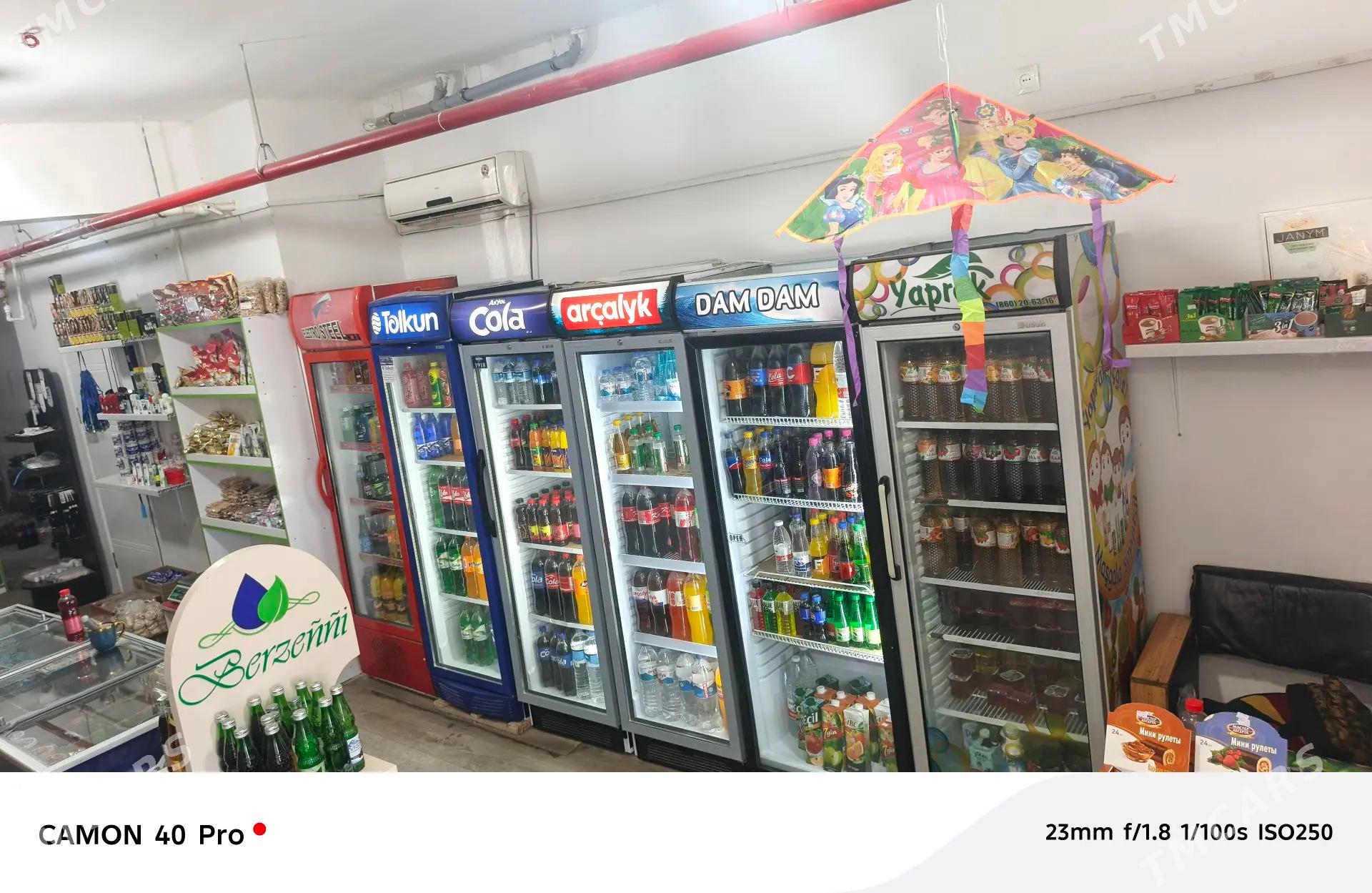 magazyn - Gurtly - img 3