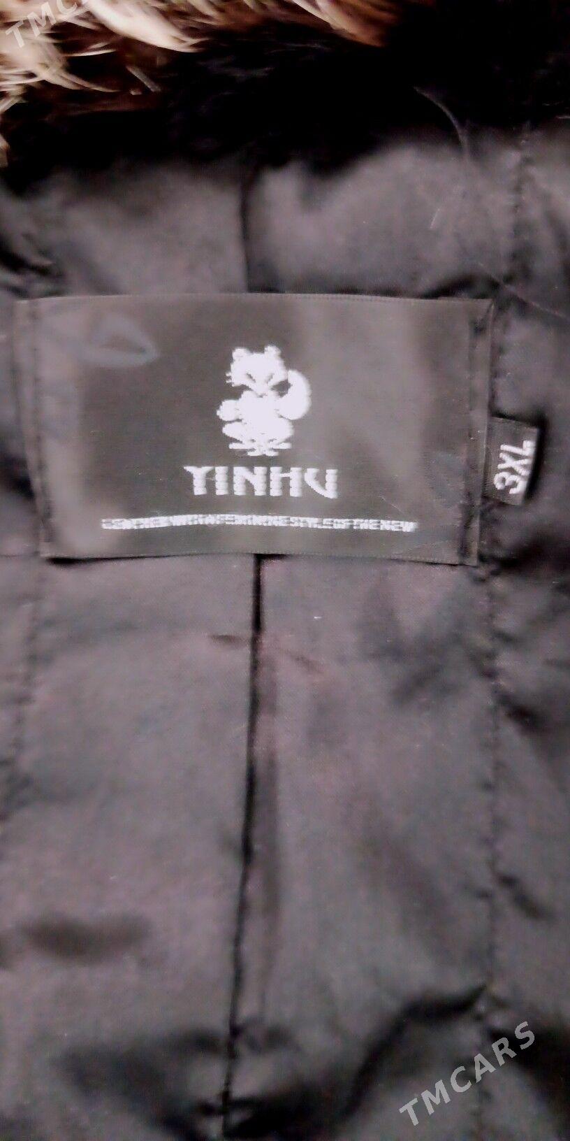 дубленка - Мары - img 4