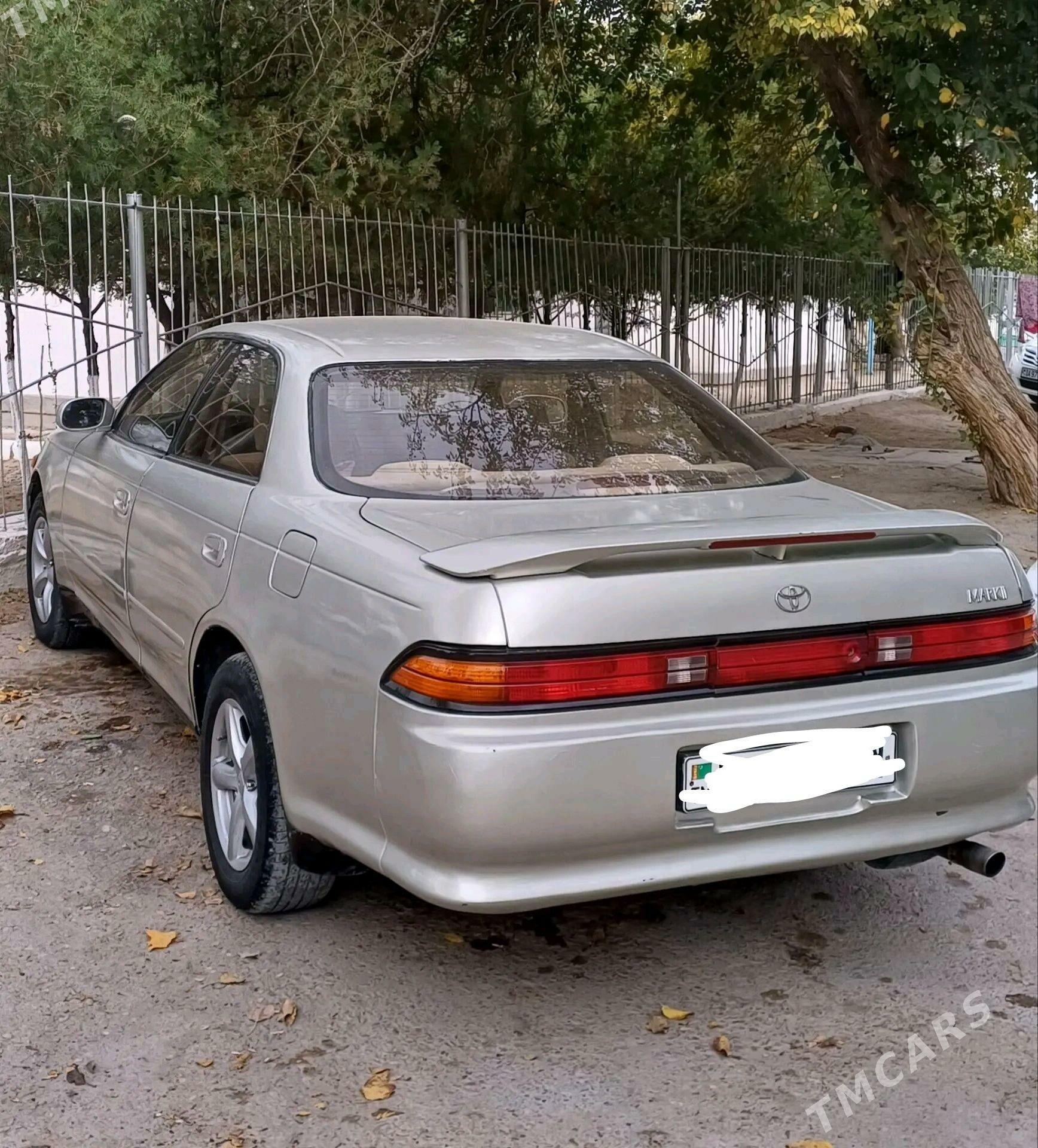 Toyota Mark II 1993 - 44 000 TMT - Балканабат - img 2