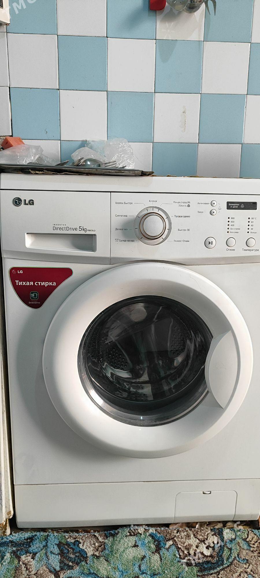 стиральная машина LG - Aşgabat - img 2