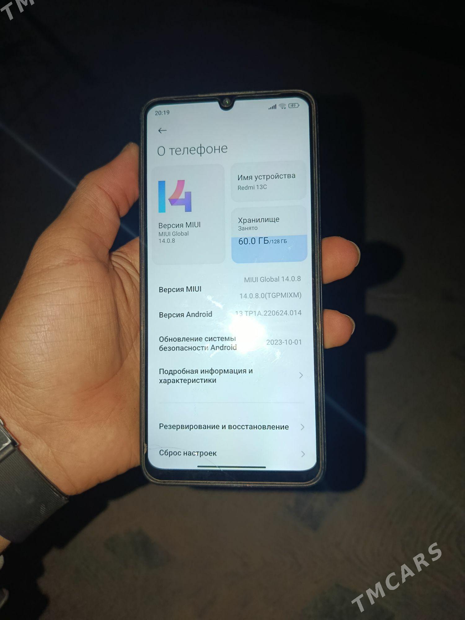 Redmi Not 14 Obmn iphone bn - Ходжамбаз - img 8