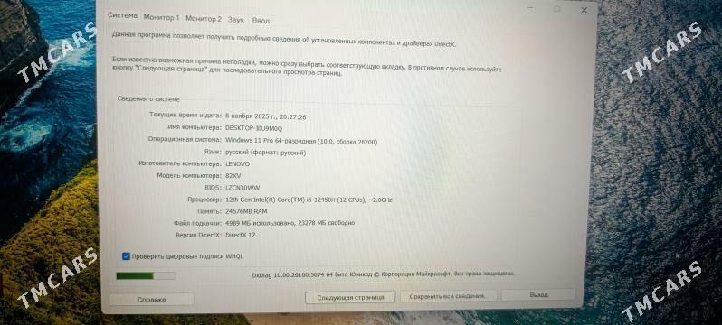 Lenovo noutbuk - Aşgabat - img 4